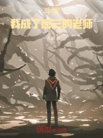 暖杨