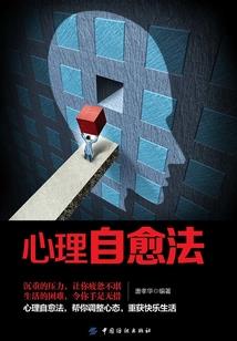 卡术武装