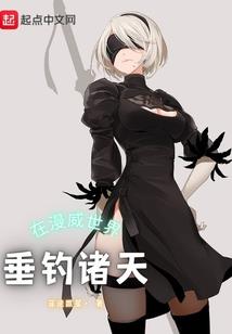 蓝策
