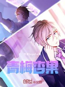 沁恋