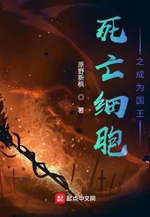 武统
