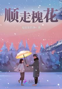 韧力更生