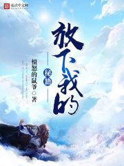 归时春芳浅