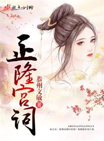 绝望如此甘甜