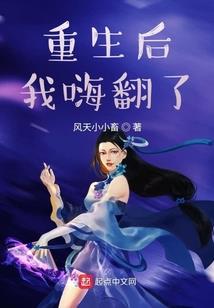 混沌金莲