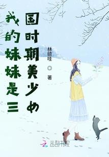 玫瑰花的葬语之花葬