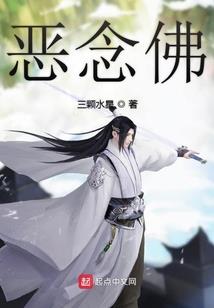 穿越之主角皇妃