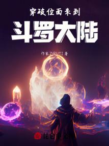 我有青云志