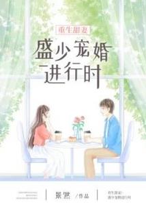 金属前线之钢铁机械