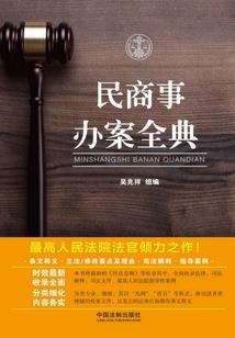 斗星往事