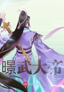 西风明月