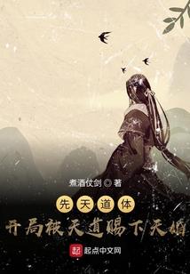 公主的美梦