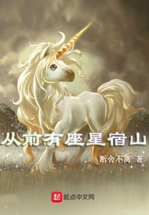 这个敌人太可恨