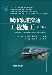 超神学院的穿越人士