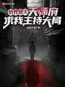 男生学院自习室k远之平日