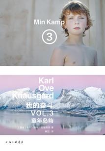 LOL：这个选手太较真