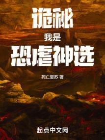 兵蚁之王
