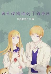 江海一粟