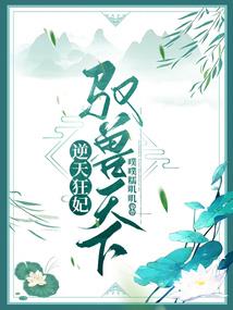 白玉无瑕却有瑕