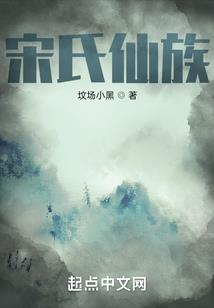 对决夜都