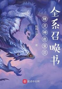 战争兵器的救赎