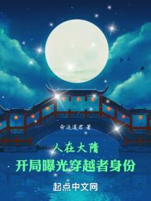 痴情将军善变妻