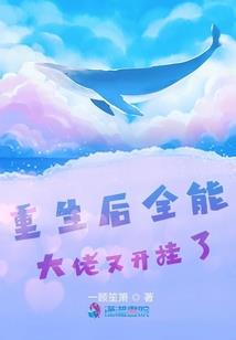 腹黑王爷的专宠民女