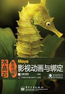 乾坤武