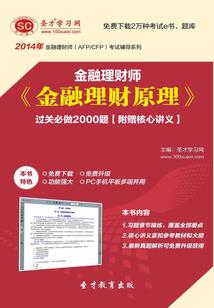 灵笼废土：带着空间袋重生