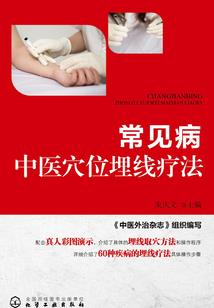 如果疼痛是青春的纪念