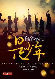 四叶草与桃花