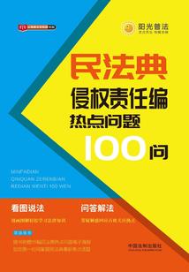 多元唯一的我
