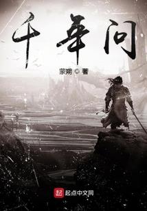 我的理想叫师兄