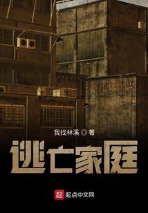 纽罗普大陆传奇
