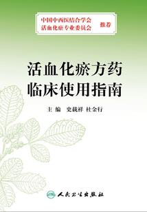快穿女主：宿主请按套路来