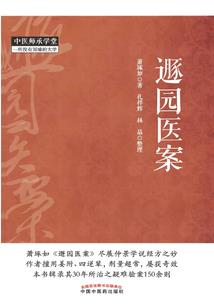 早安少校哥哥