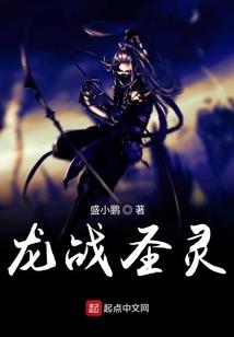 日下天明