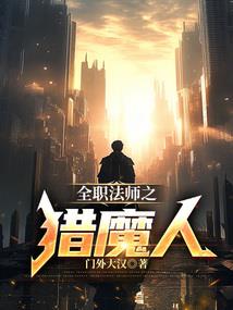 巫女旎旎