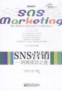 断刃残阳