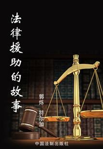 快穿：婚姻拯救计划