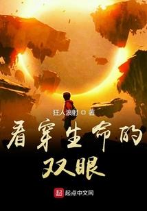霸道校草请自重