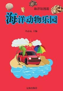 凡人仙逆