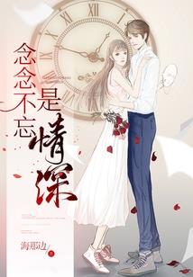 外星圣环