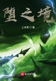 上帝遗忘的人