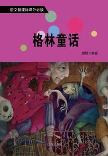 仙河大帝(合作)