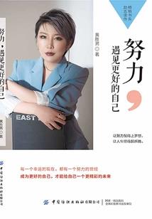 欢喜道侣