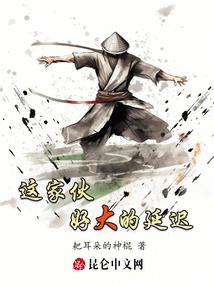不止宠溺
