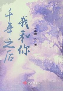 要喜欢就要喜欢我