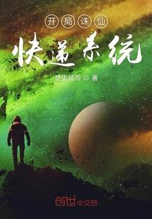 梦幻回忆录