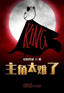 俯瞰日月揽星河
